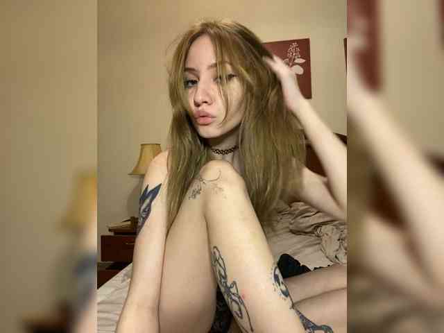 fridrochka webcam