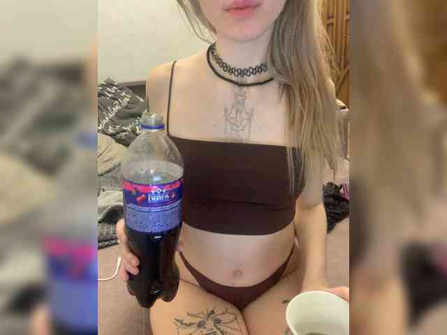 fridrochka webcam