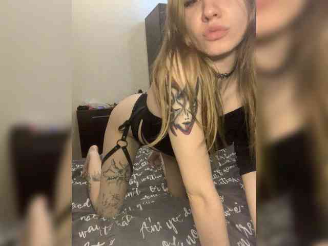 fridrochka webcam
