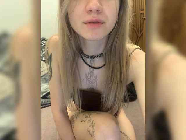 fridrochka webcam