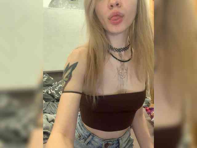 fridrochka webcam
