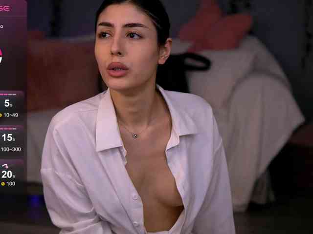 CeletialChole webcam