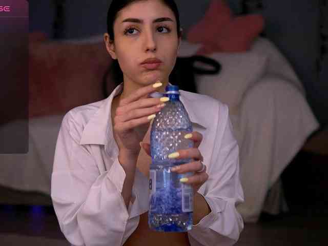 CeletialChole webcam