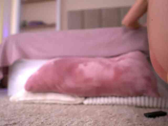 CeletialChole webcam