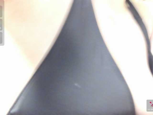 Preview of kattringolden