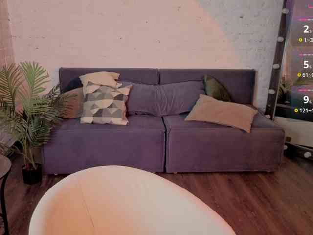 KattrinGolden webcam