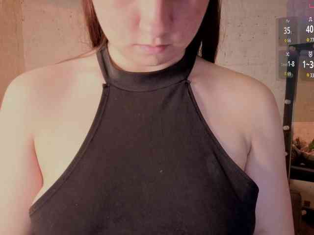 KattrinGolden webcam