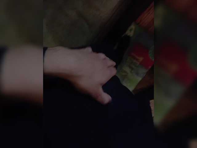 Mullus