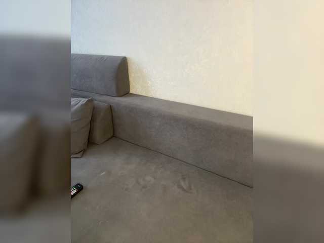 Kattrina's BongaCams show and profile