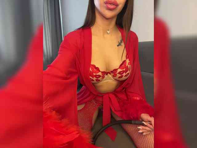Kattrinka webcam