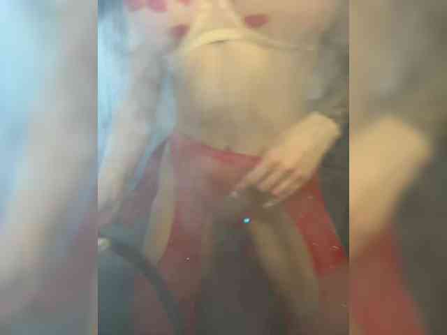 Kattrinka webcam