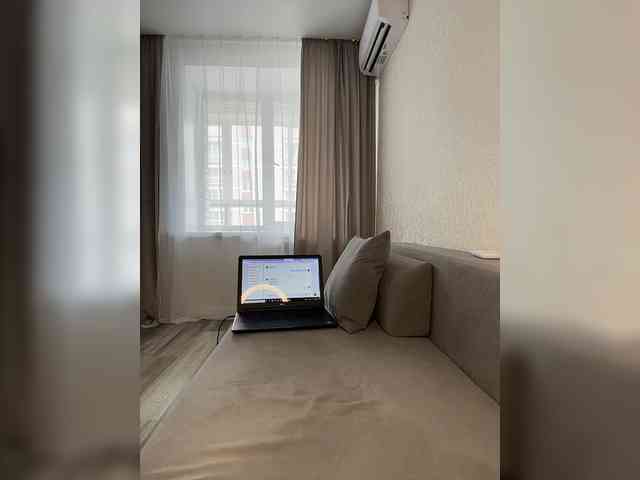 Kattrinka webcam