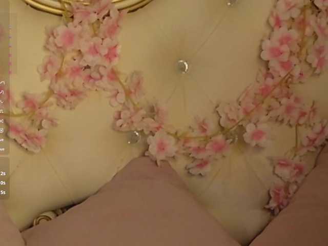 favoritesweets live cam on BongaCams