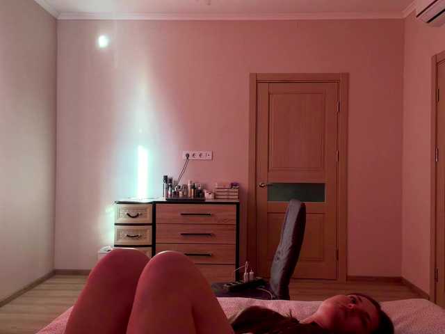 HildaSoscia webcam