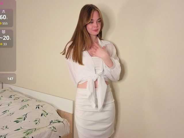 эросцена JaneAster