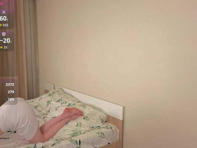 JaneAster live cam on BongaCams