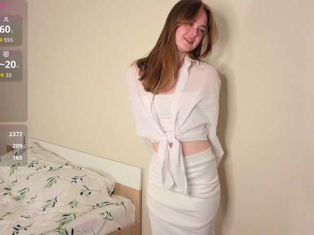в попе у JaneAster