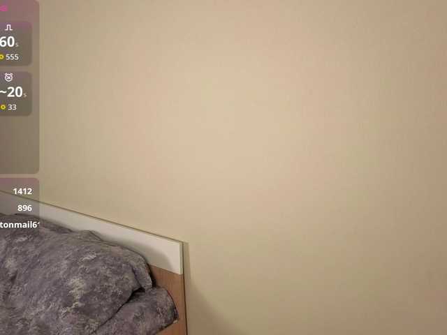 JaneAster live cam on BongaCams