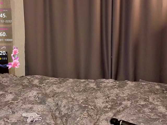 Preview of janeaster