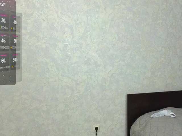 JaneAster's BongaCams profile