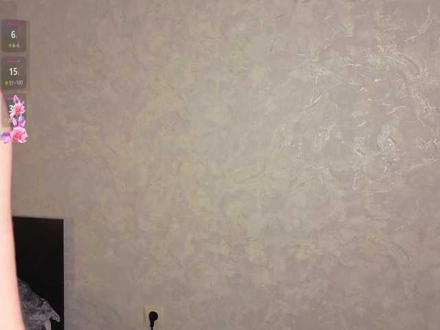 JaneAster live cam on BongaCams