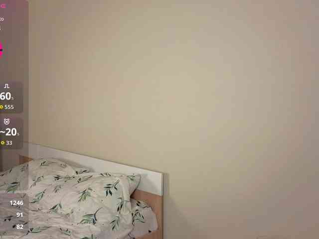 JaneAster webcam