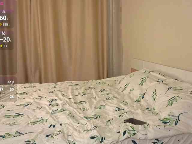 JaneAster webcam