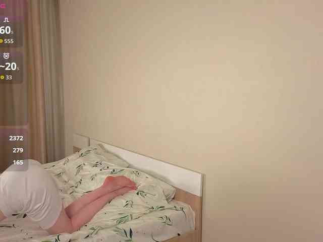 JaneAster webcam