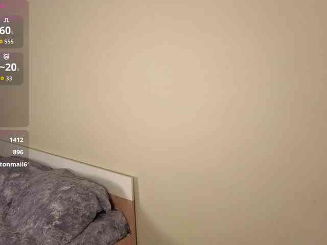 JaneAster webcam