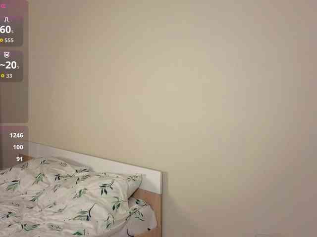 JaneAster webcam