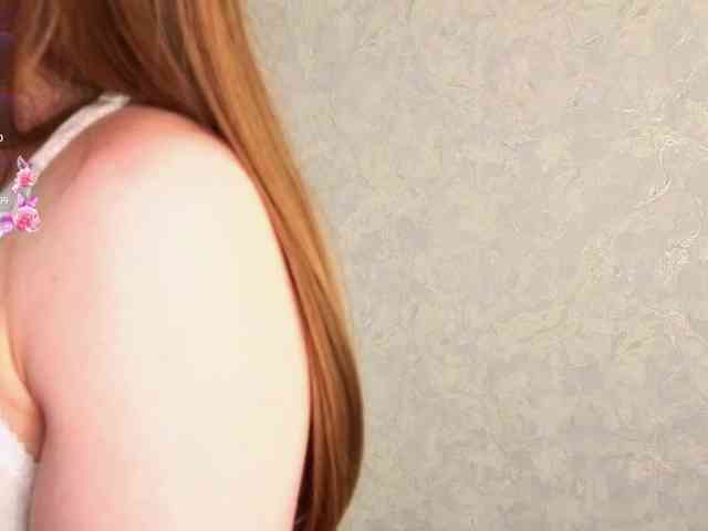 JaneAster webcam