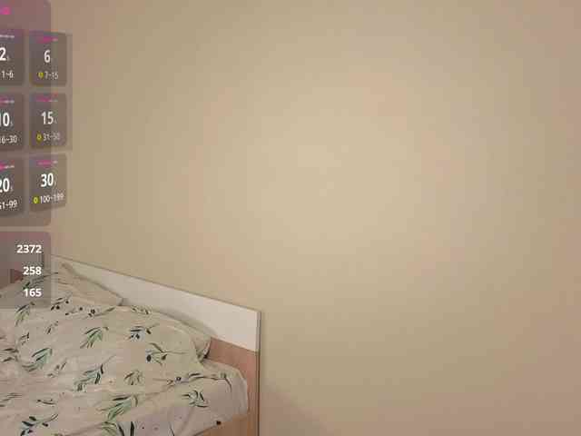 JaneAster webcam