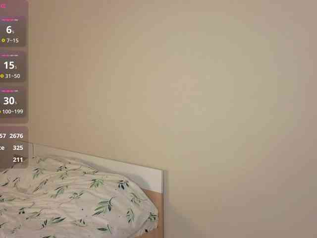 JaneAster webcam