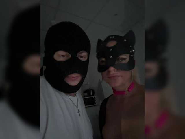 Preview of pusydiamond