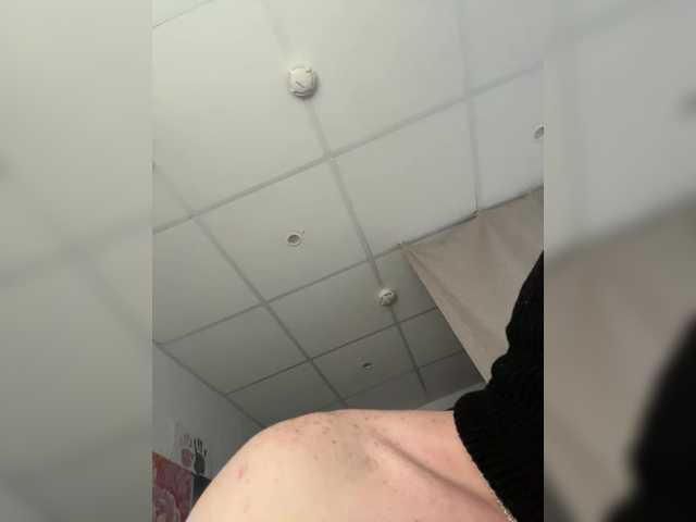 pusydiamond online