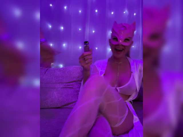 Pusydiamond live cam on BongaCams