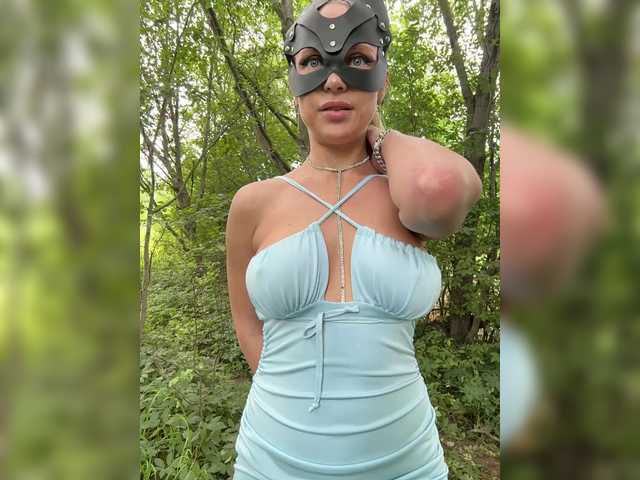 Pusydiamond