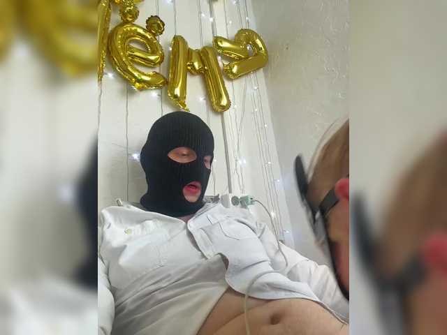 pusydiamond live show