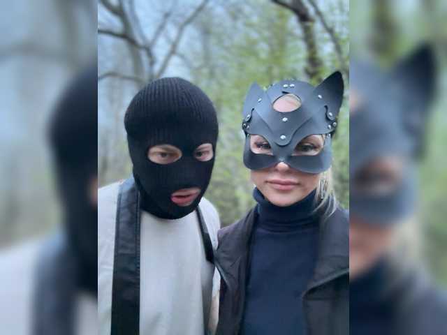 Pusydiamond's BongaCams show and profile