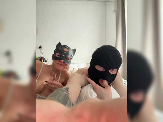 Pusydiamond's BongaCams show and profile