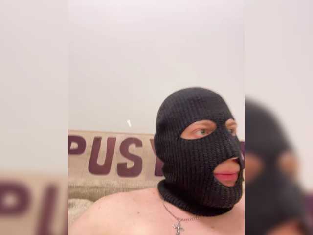 Pusydiamond