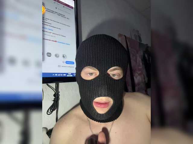  Pusydiamond chat room