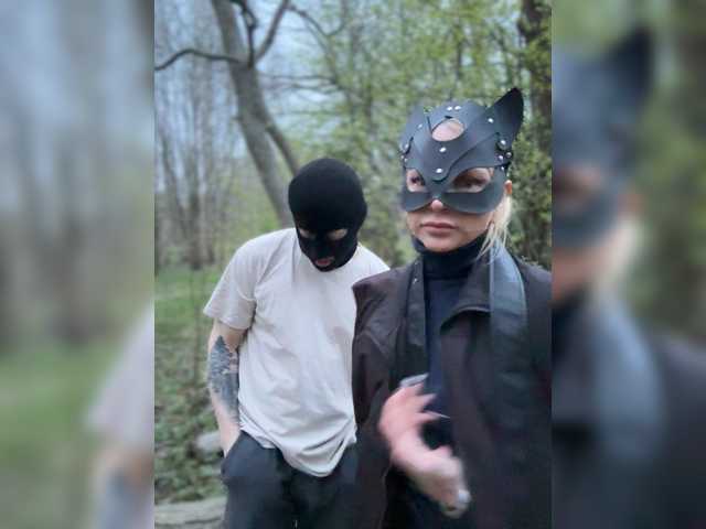 Pusydiamond's BongaCams profile