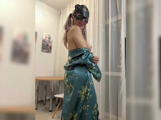 Pusydiamond