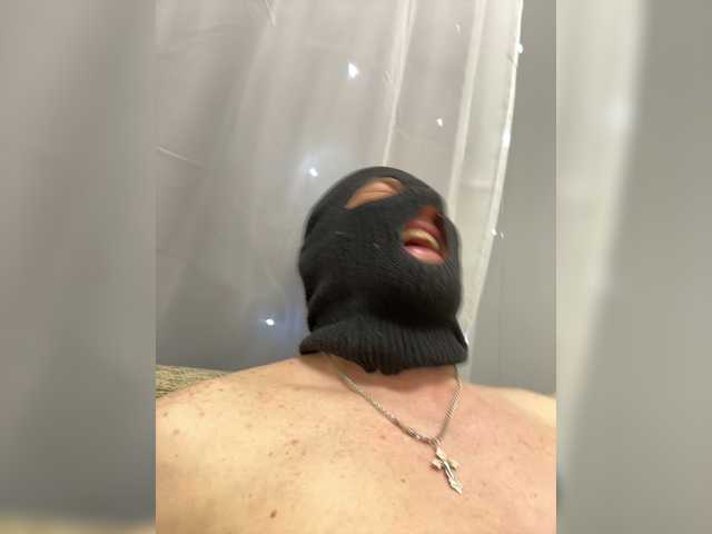 Pusydiamond