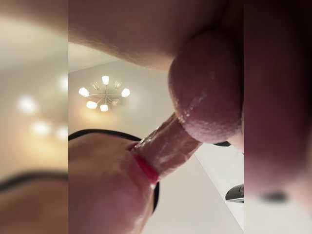 Pusydiamond