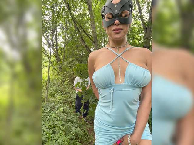 Pusydiamond
