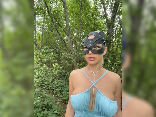 Pusydiamond