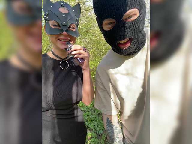 Pusydiamond