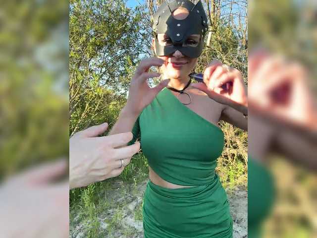 Pusydiamond live cam on BongaCams